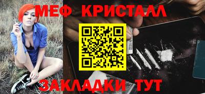 ECSTASY Коммунар