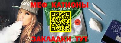ECSTASY Коммунар