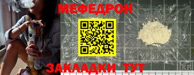 ECSTASY Коммунар