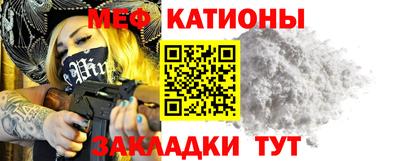 каннабис Комсомольск-на-Амуре