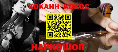 ECSTASY Коммунар