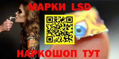 ECSTASY Коммунар