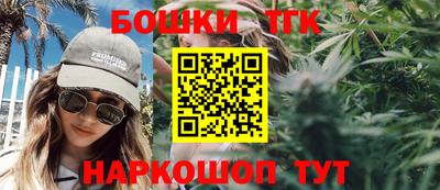 крисы Конаково