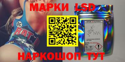 крисы Конаково