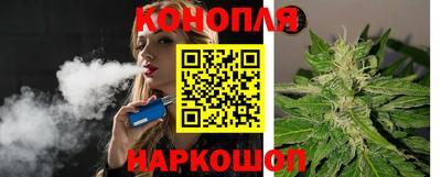 крисы Конаково