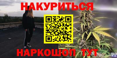 крисы Конаково