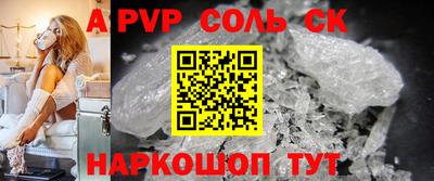 ECSTASY Коммунар
