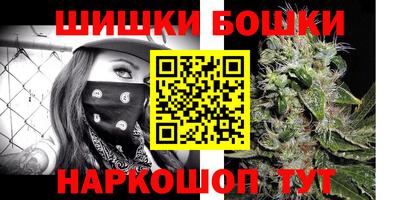 крисы Конаково