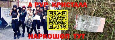 ECSTASY Коммунар