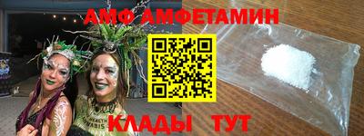 каннабис Комсомольск-на-Амуре