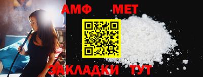 крисы Конаково