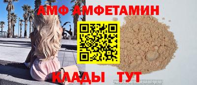 крисы Конаково