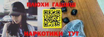 ECSTASY Коммунар