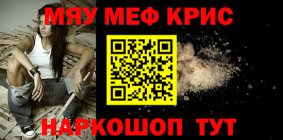ECSTASY Коммунар