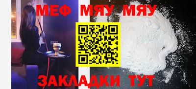 крисы Конаково