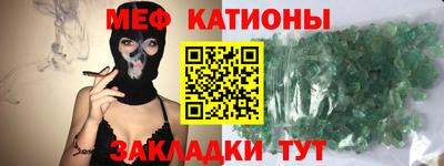 крисы Конаково