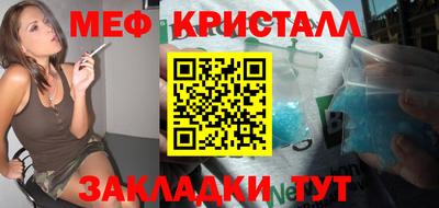 ECSTASY Коммунар