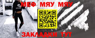 крисы Конаково