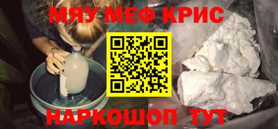 каннабис Комсомольск-на-Амуре
